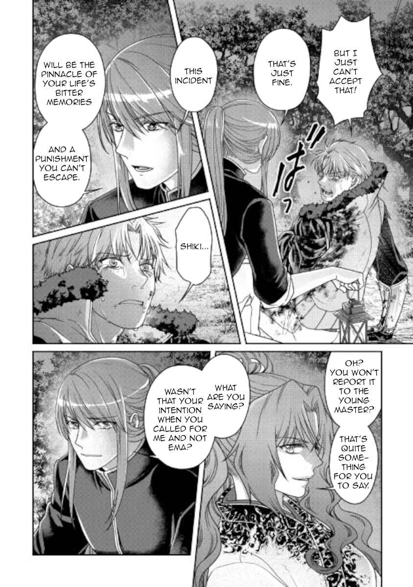 Chapter 66 - Page 4