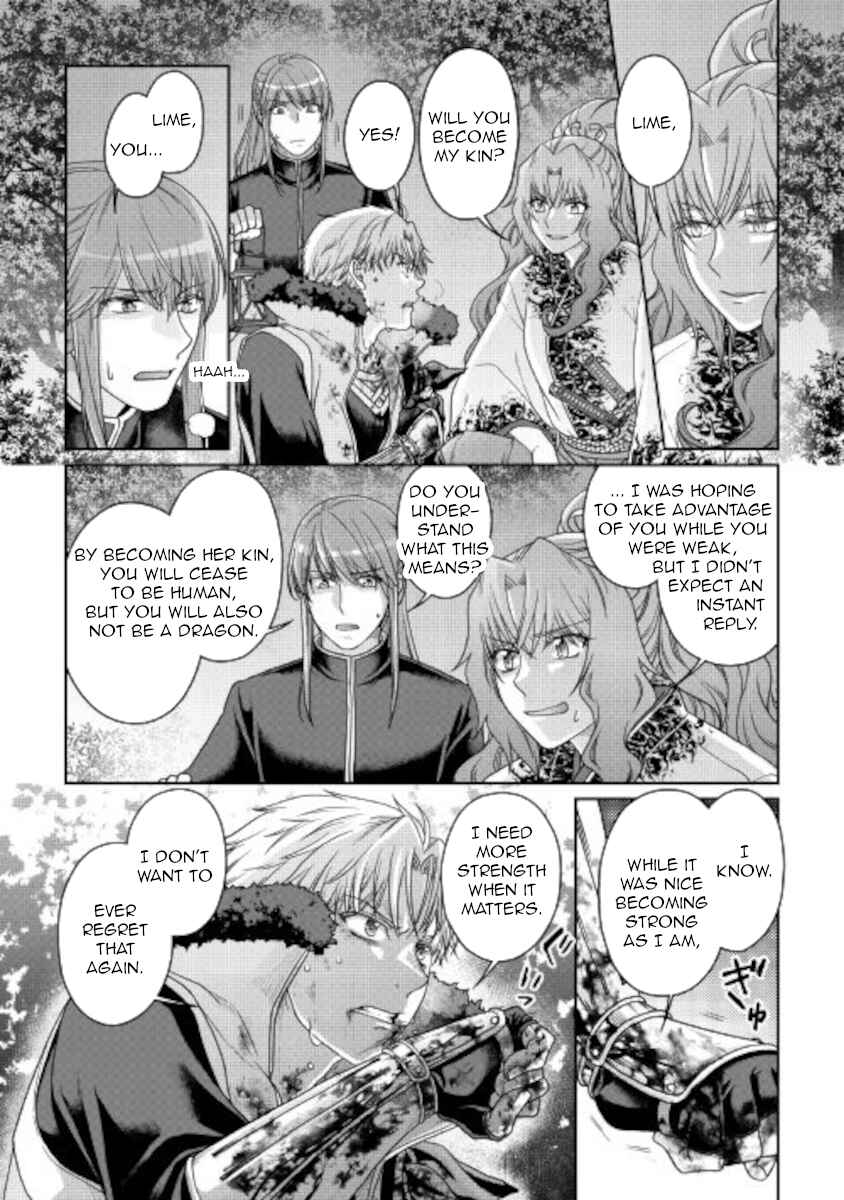 Chapter 66 - Page 7