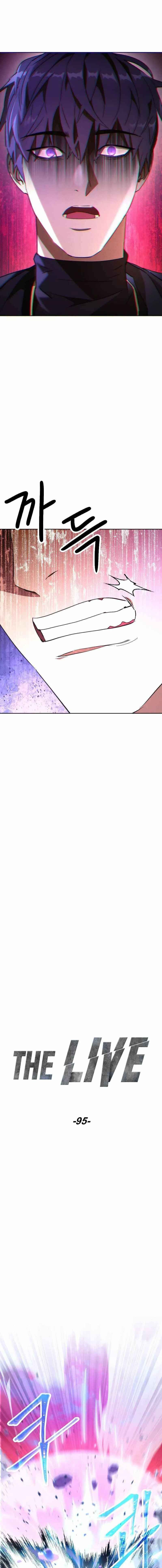 Chapter 95 - Page 4