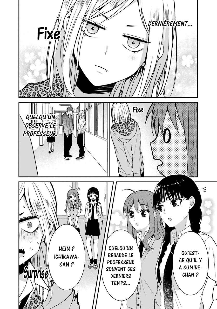 Chapter 11 - Page 3