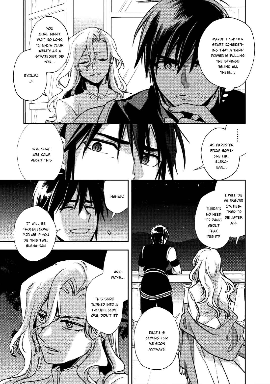 Chapter 16 - Page 13