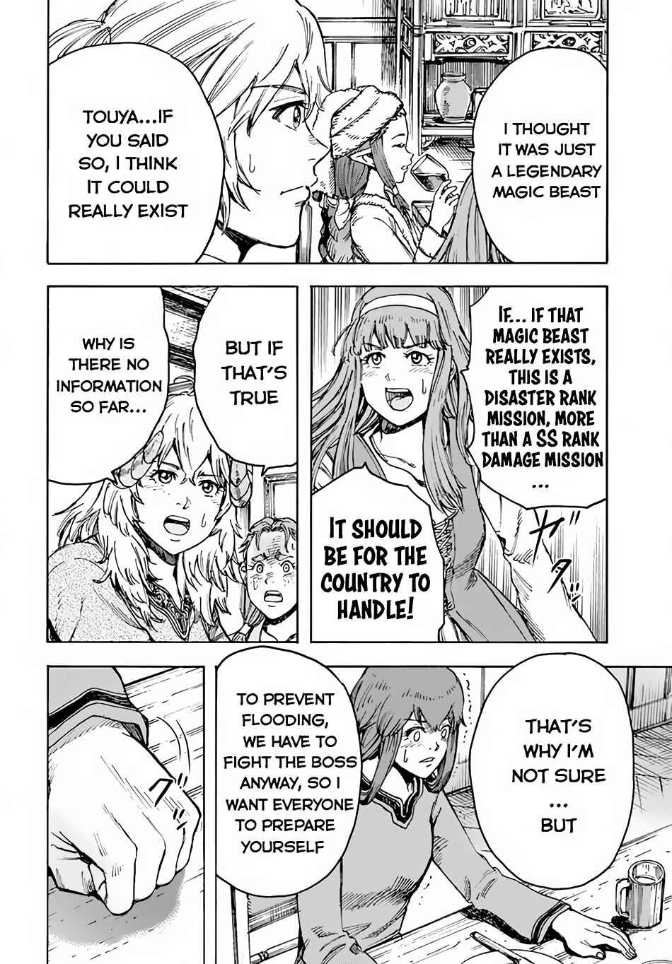 Chapter 31.2 - Page 9