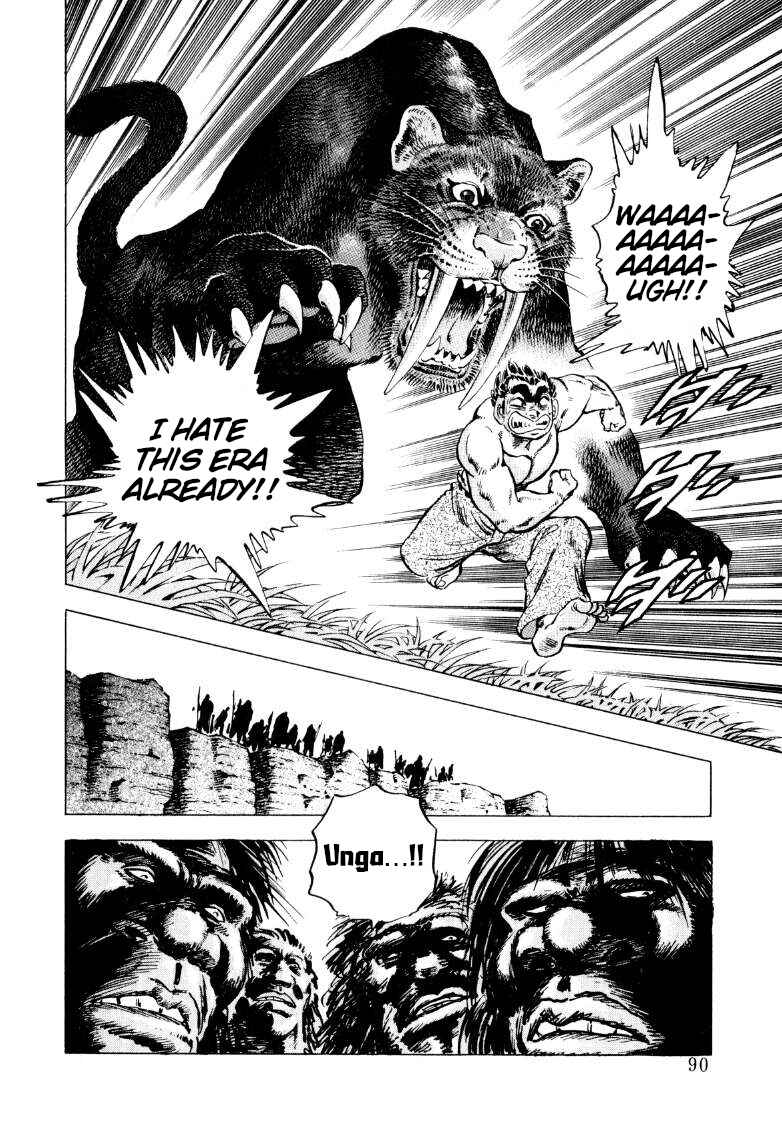 Chapter 224 - Page 14
