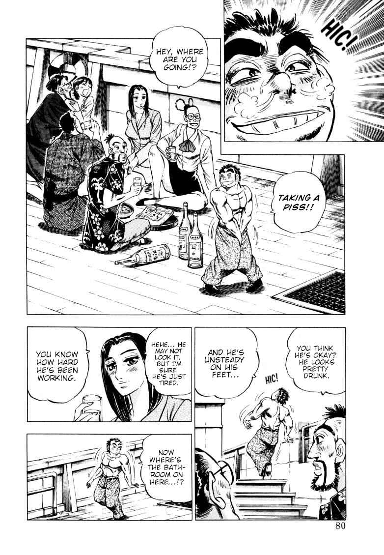 Chapter 224 - Page 5