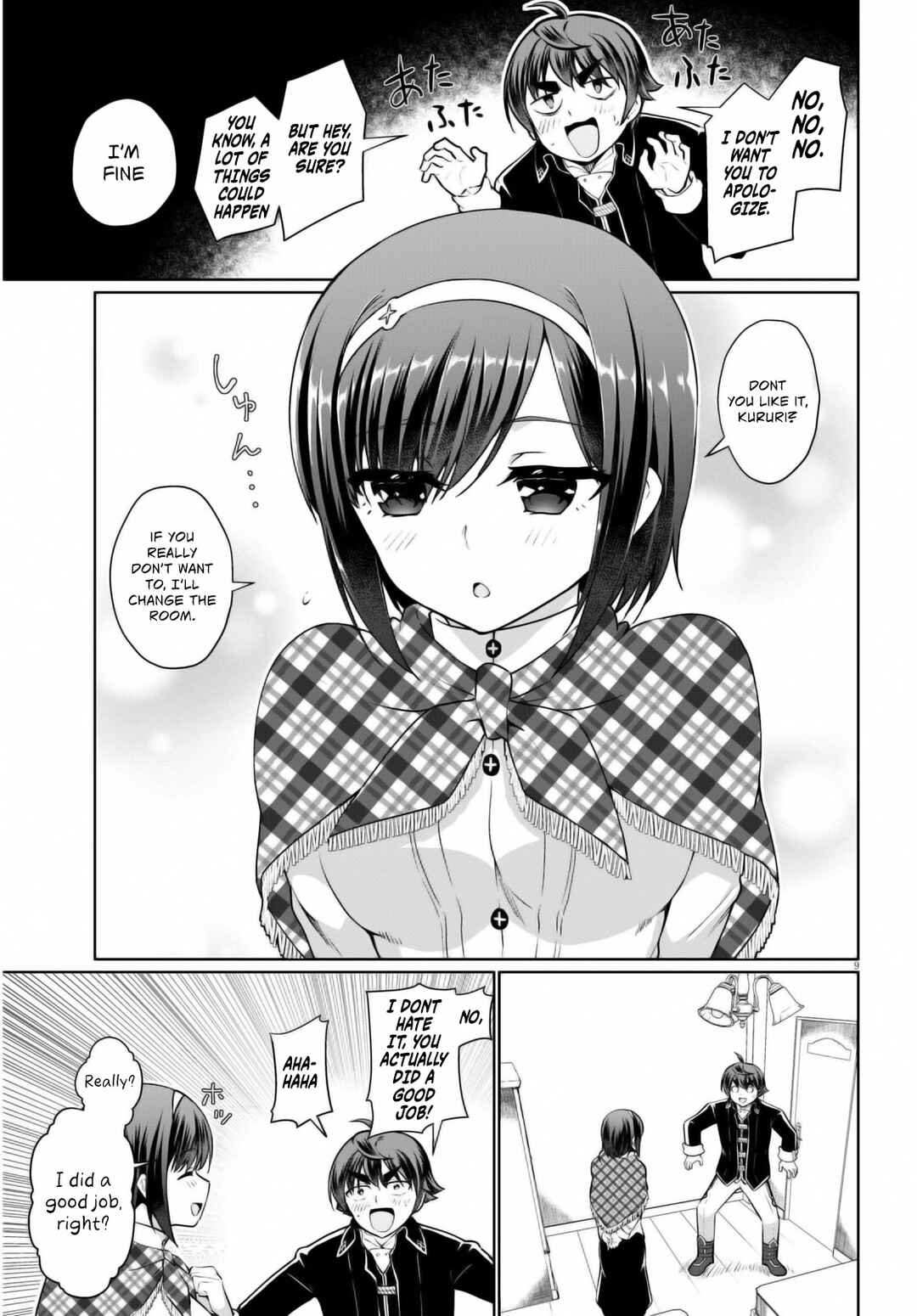 Chapter 47 - Page 12