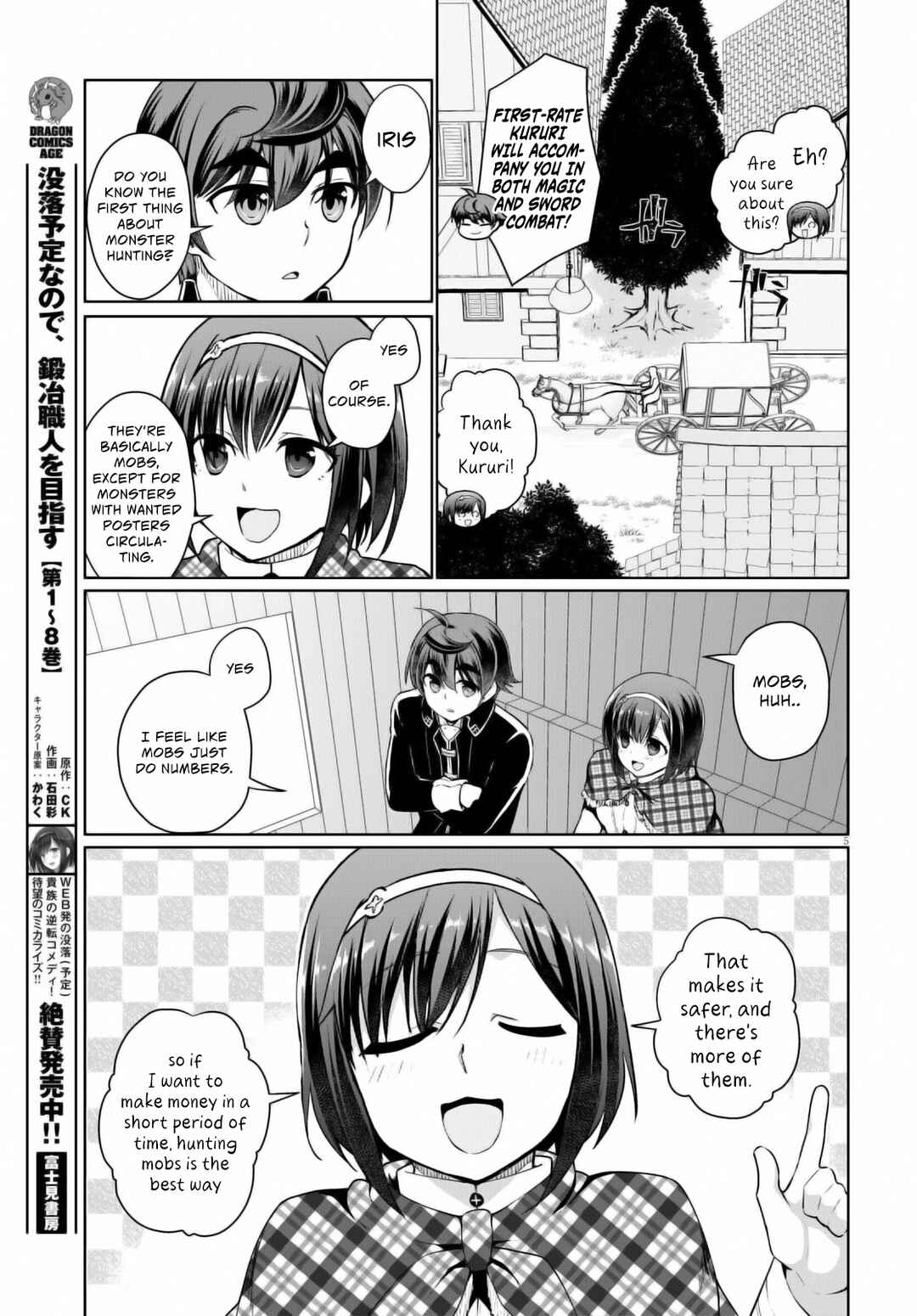 Chapter 47 - Page 8