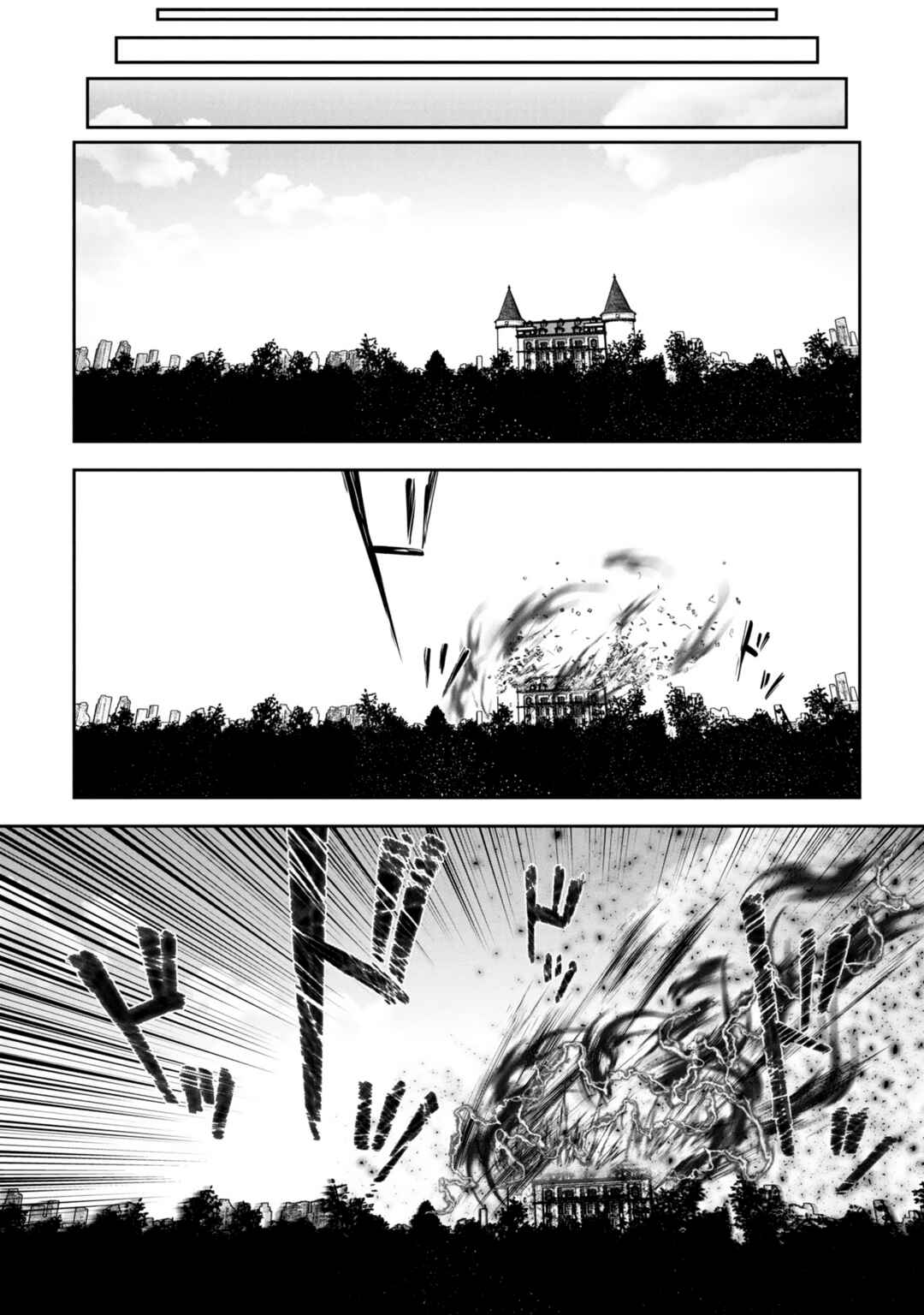 Chapter 137 - Page 2