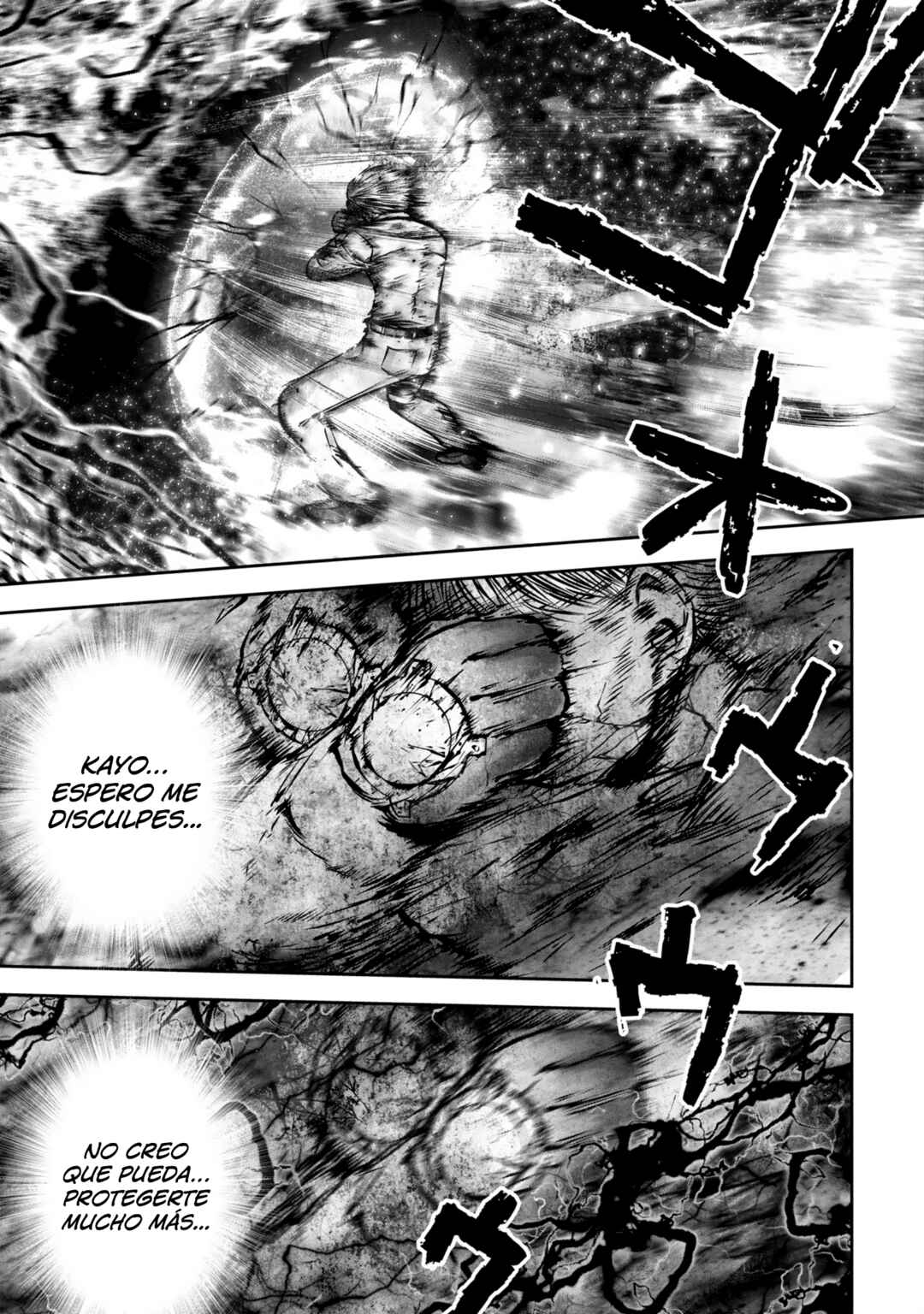 Chapter 137 - Page 9