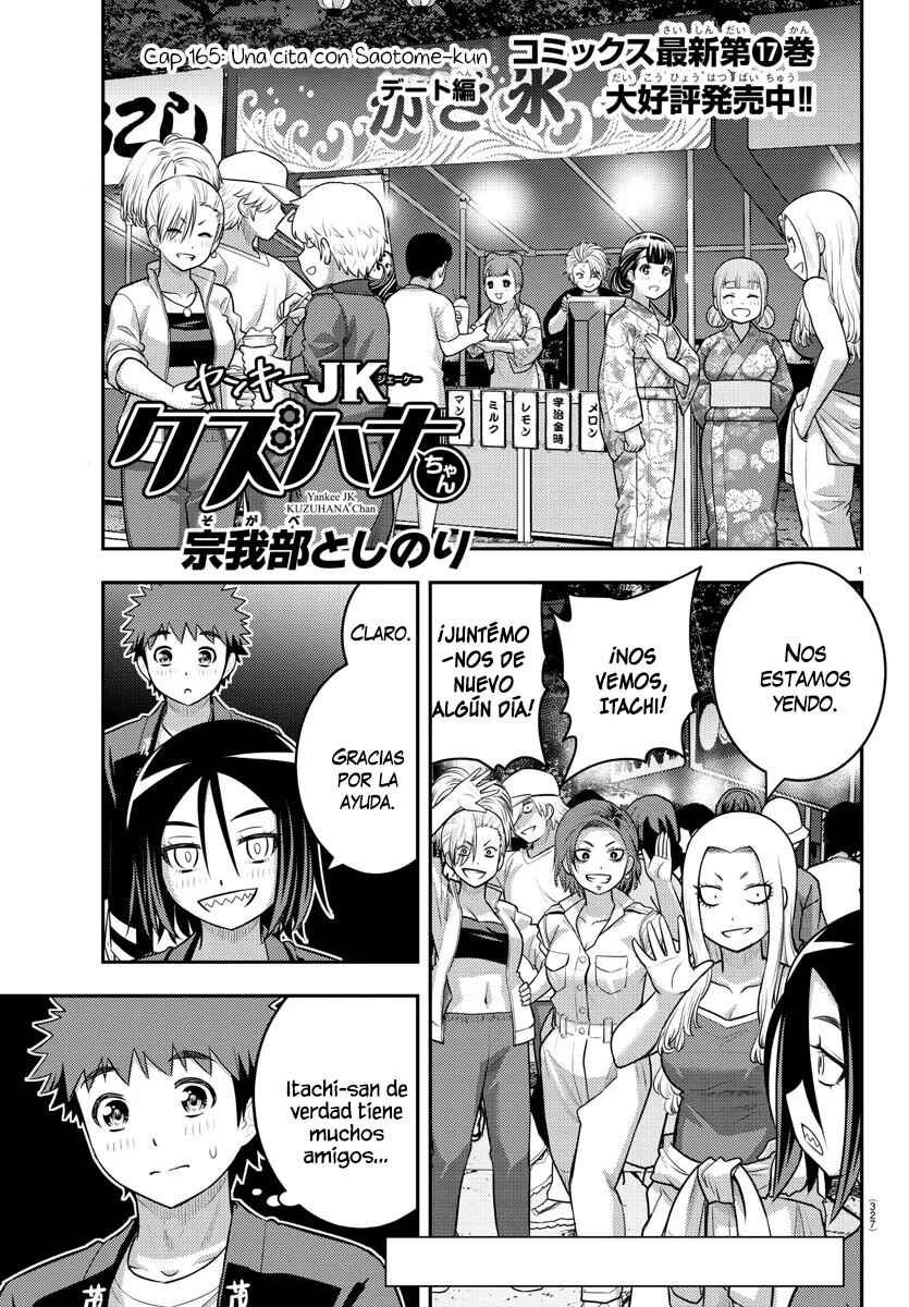 Chapter 165 - Page 2