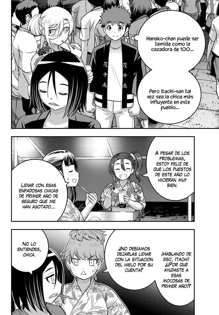 Chapter 165 - Page 3