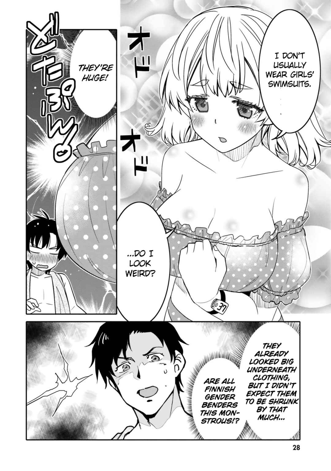 Chapter 26 - Page 6