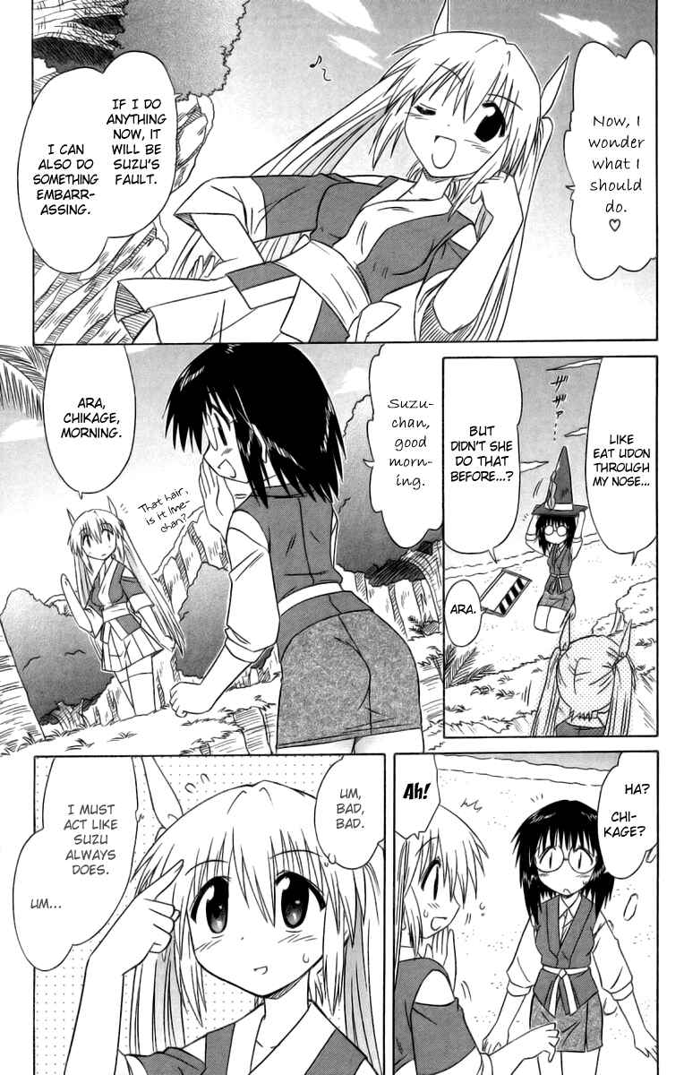 Chapter 63 - Page 22