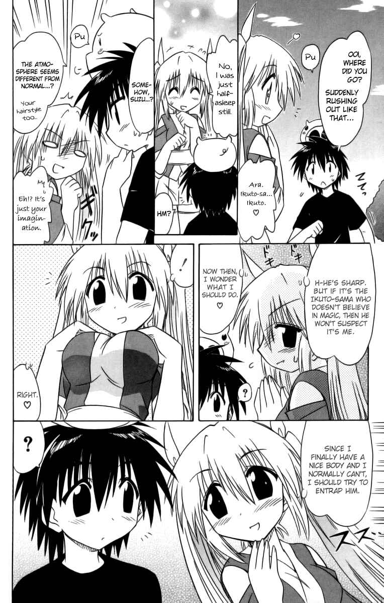 Chapter 63 - Page 33