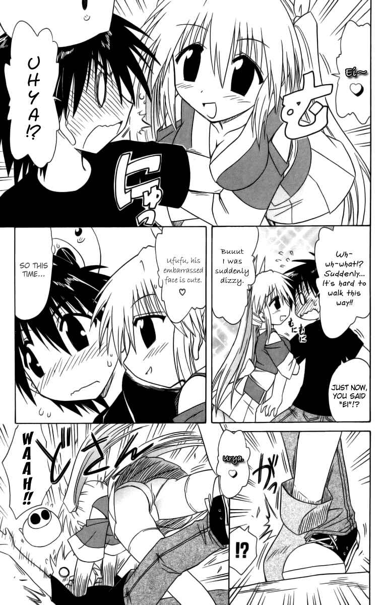 Chapter 63 - Page 34