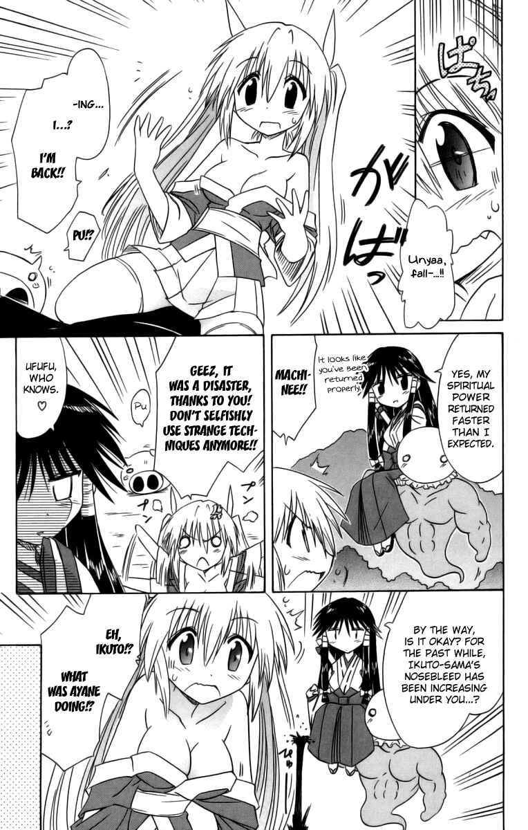 Chapter 63 - Page 38