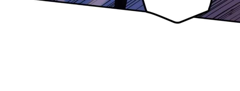 Chapter 5 - Page 42