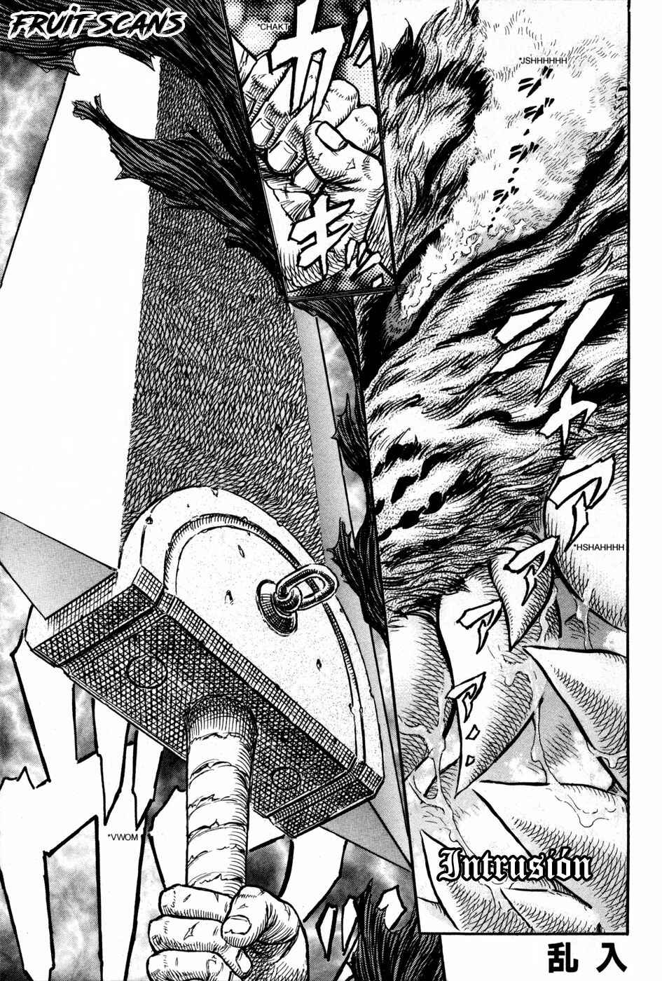 Chapter 260 - Page 2