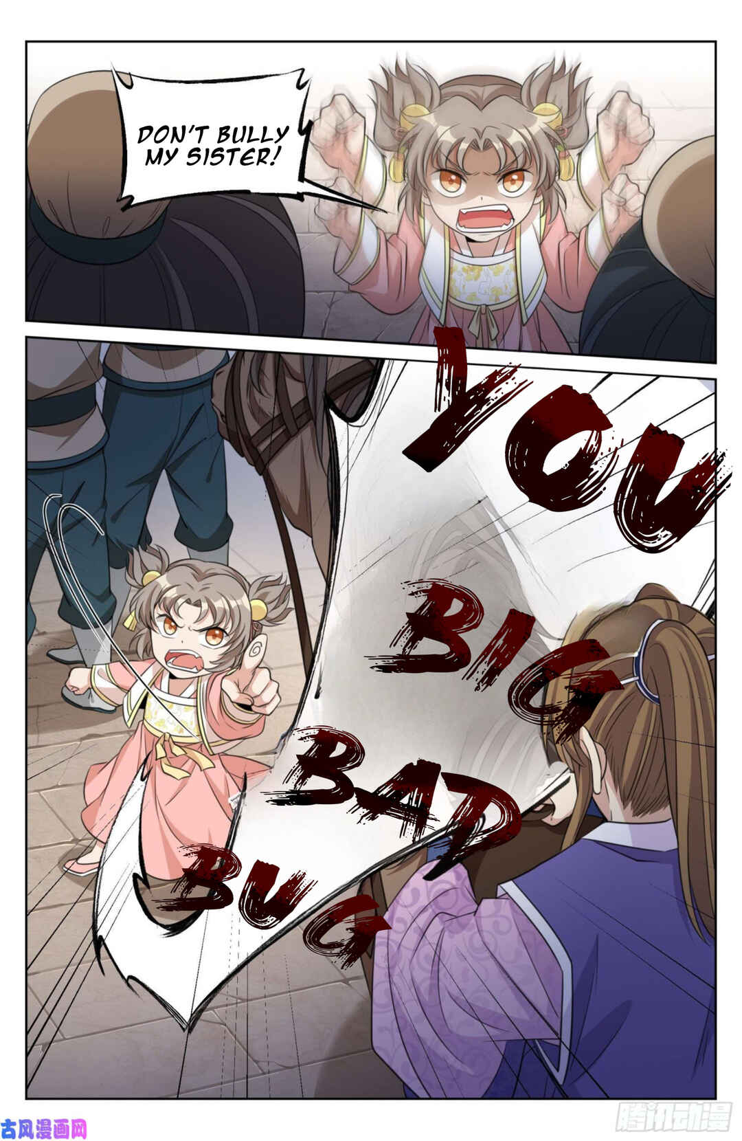 Chapter 27 - Page 3