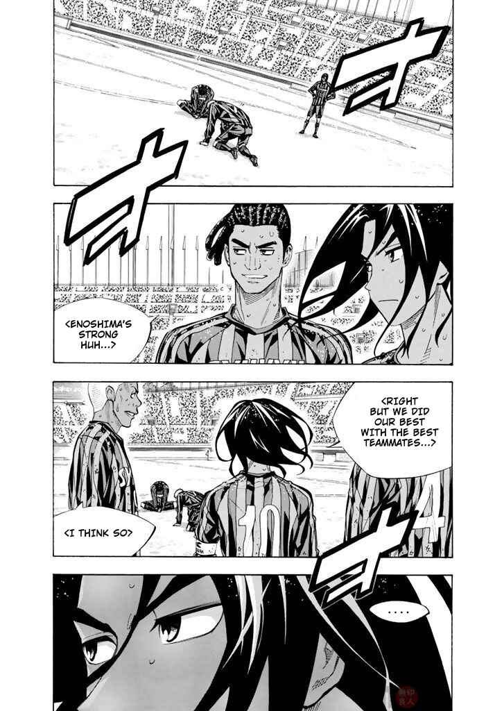 Chapter 289 - Page 11