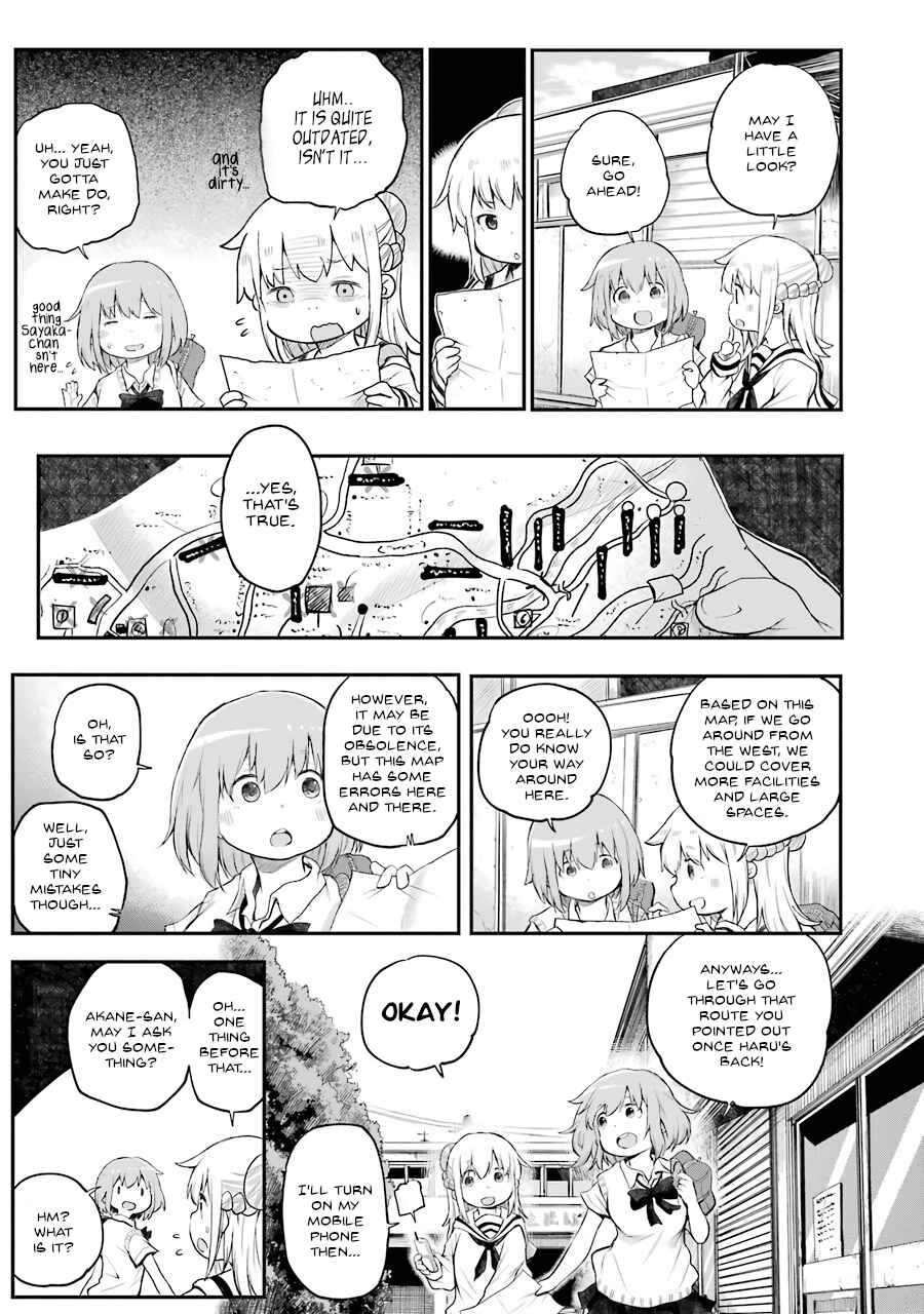 Chapter 5 - Page 5
