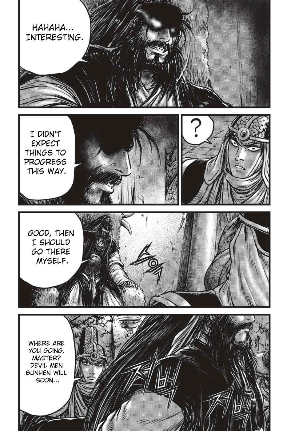 Chapter 497 - Page 23