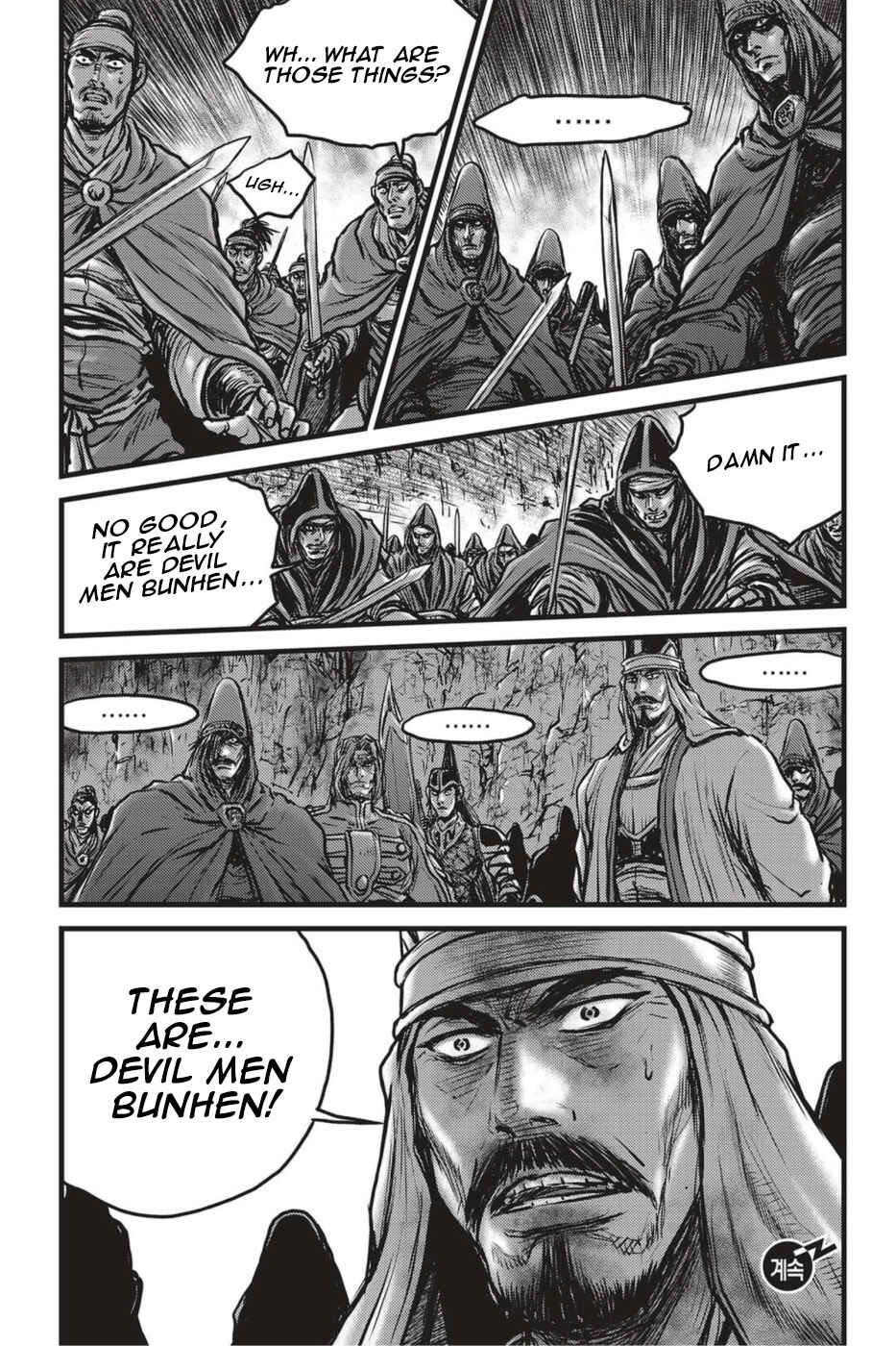 Chapter 497 - Page 28