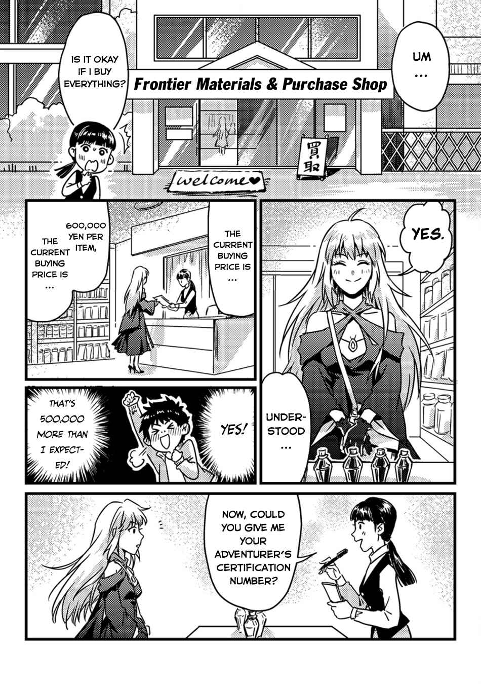 Chapter 2 - Page 15