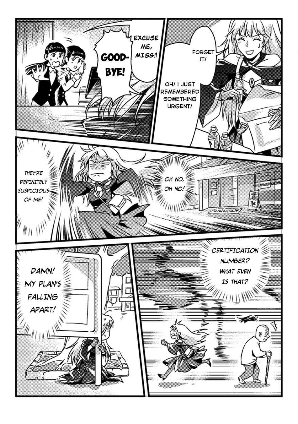 Chapter 2 - Page 17