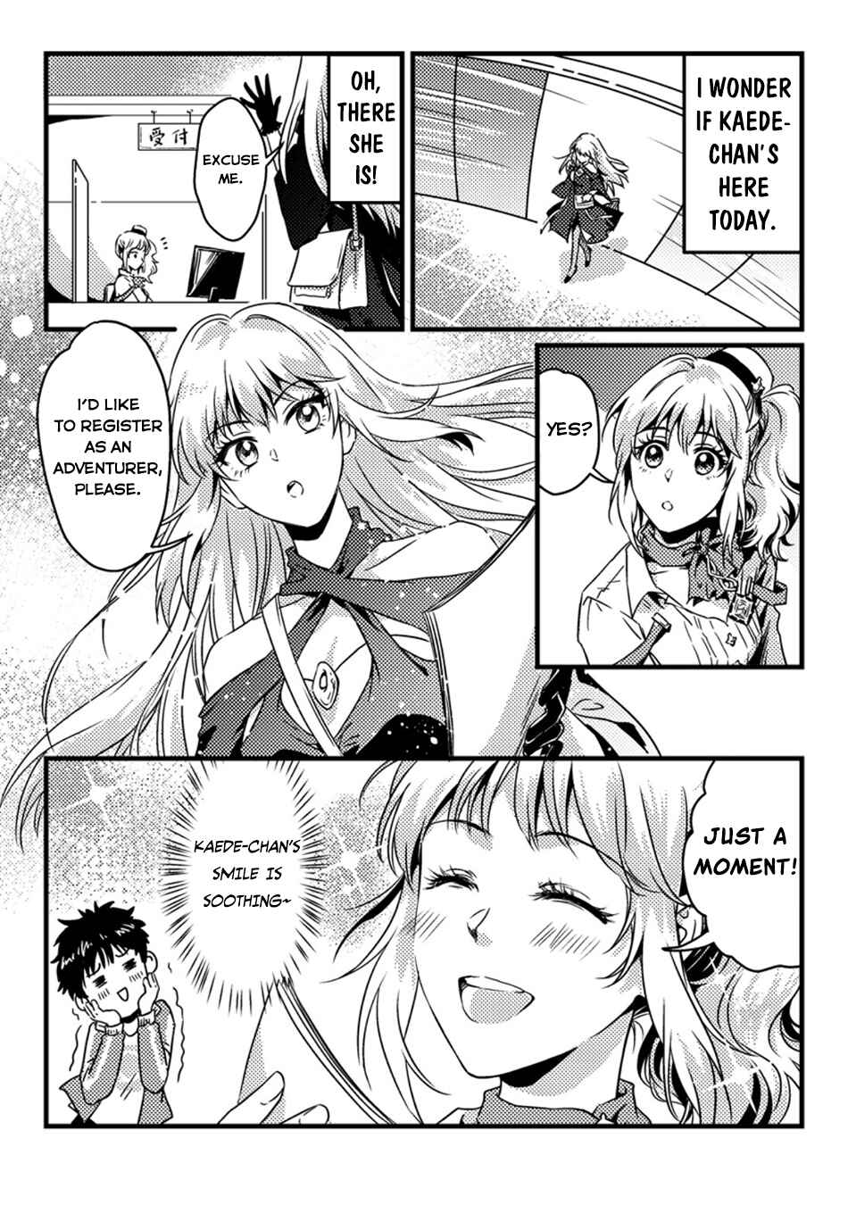 Chapter 2 - Page 19
