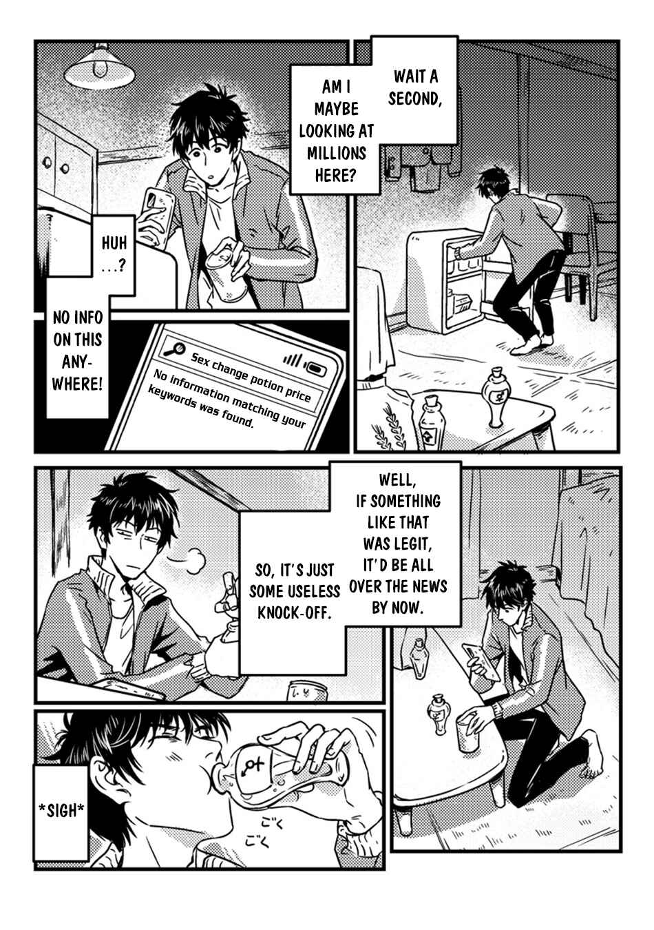 Chapter 2 - Page 4