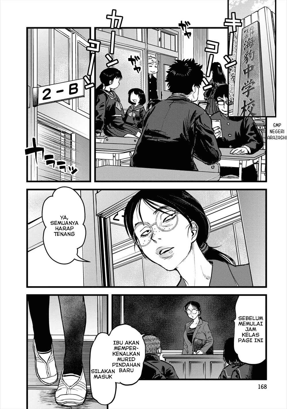 Chapter 17 - Page 10