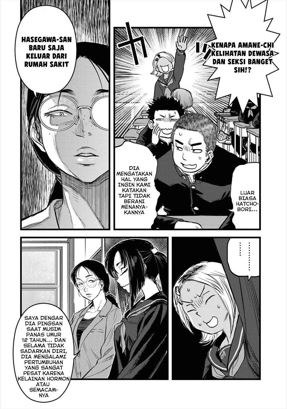 Chapter 17 - Page 13
