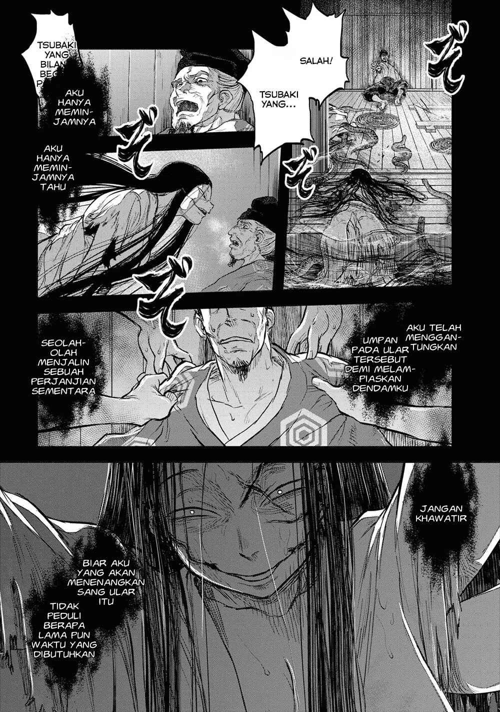Chapter 17 - Page 7