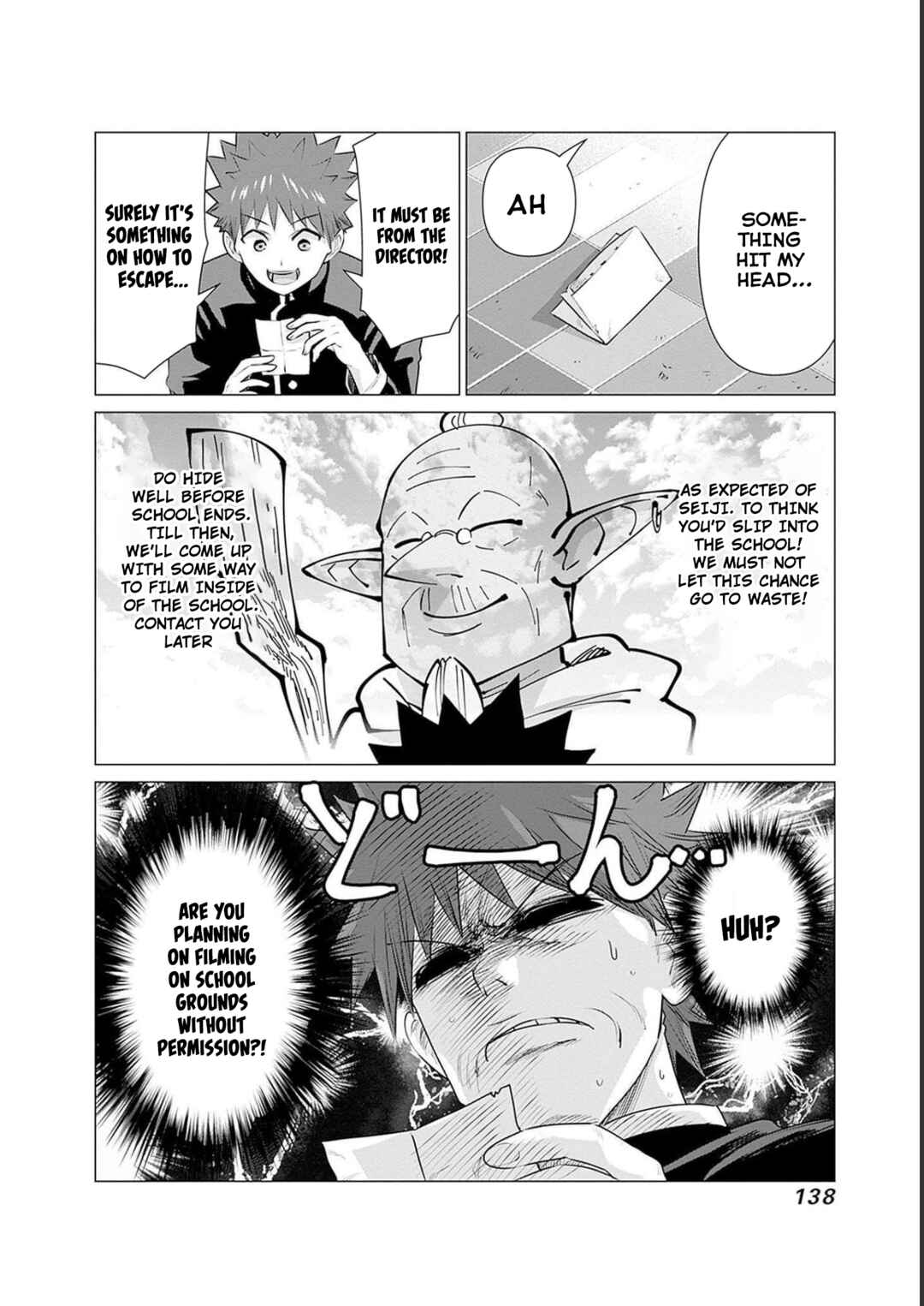Chapter 19 - Page 2