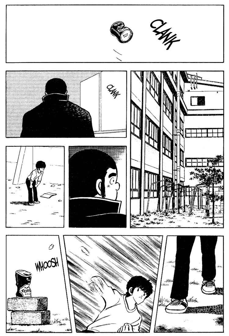 Chapter 80 - Page 14