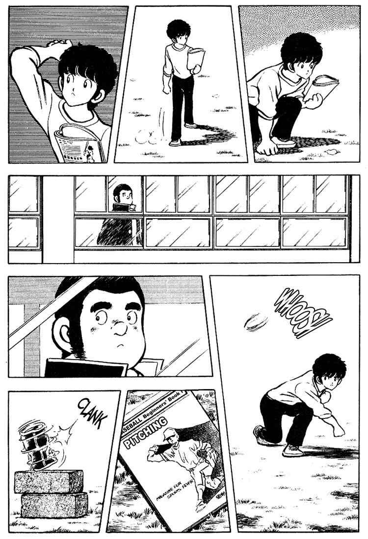 Chapter 80 - Page 15