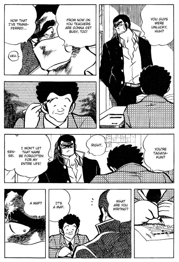 Chapter 80 - Page 18