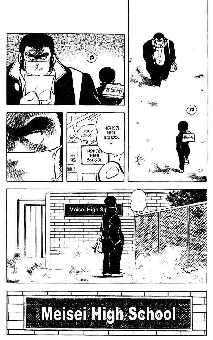 Chapter 80 - Page 20