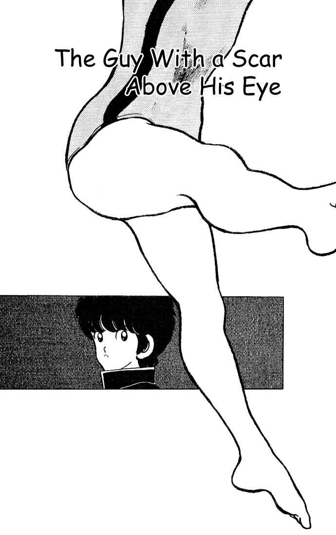 Chapter 80 - Page 3