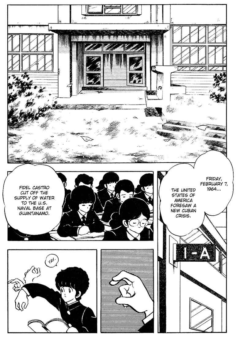 Chapter 80 - Page 6