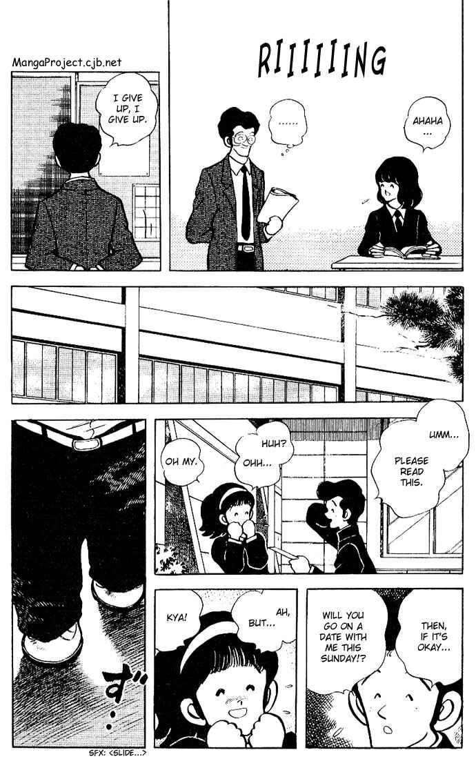 Chapter 80 - Page 8