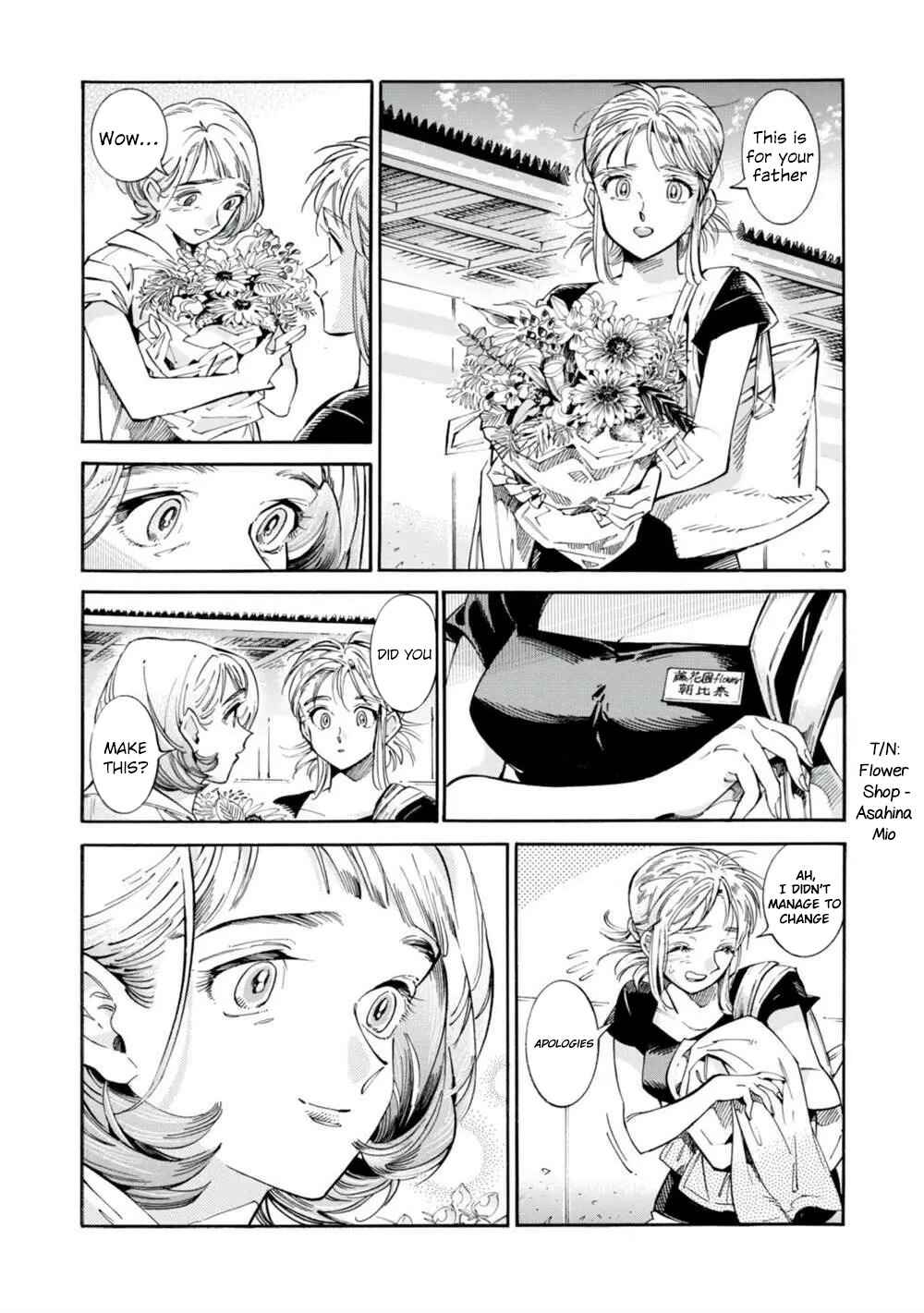 Chapter 18 - Page 26