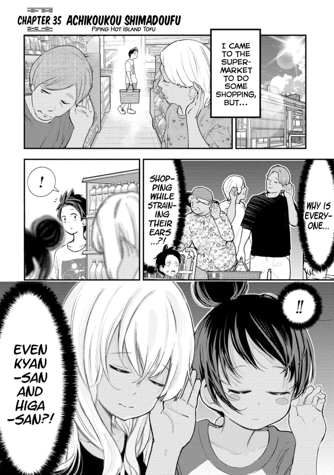 Chapter 35 - Page 1