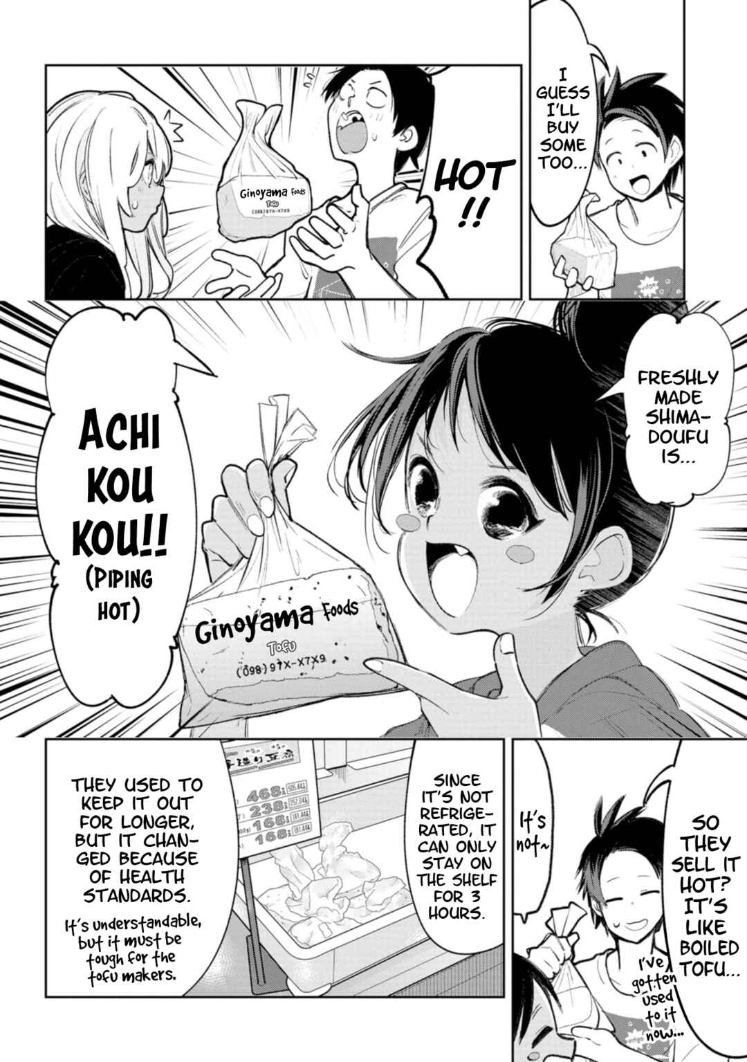 Chapter 35 - Page 4