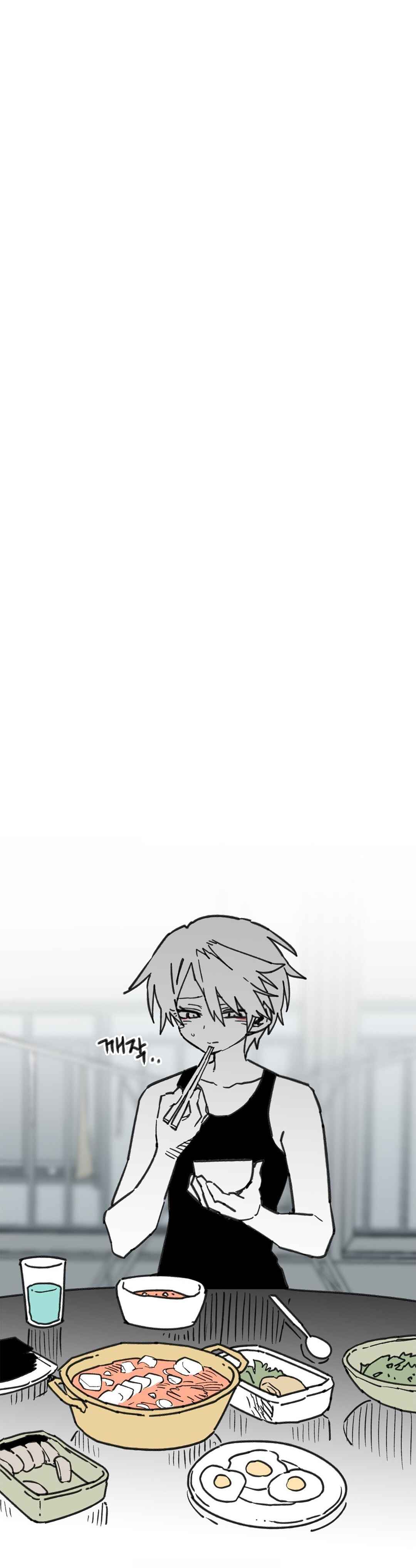 Chapter 101 - Page 13