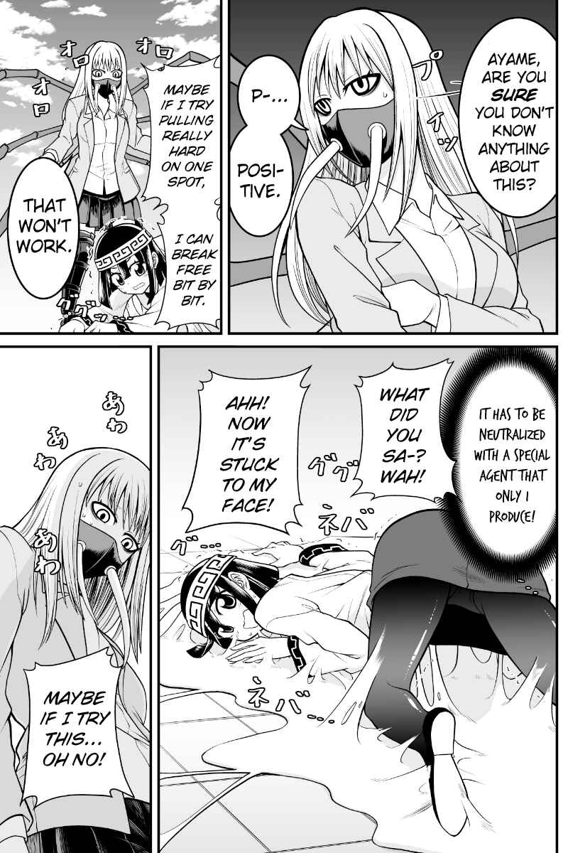 Chapter 42 - Page 3