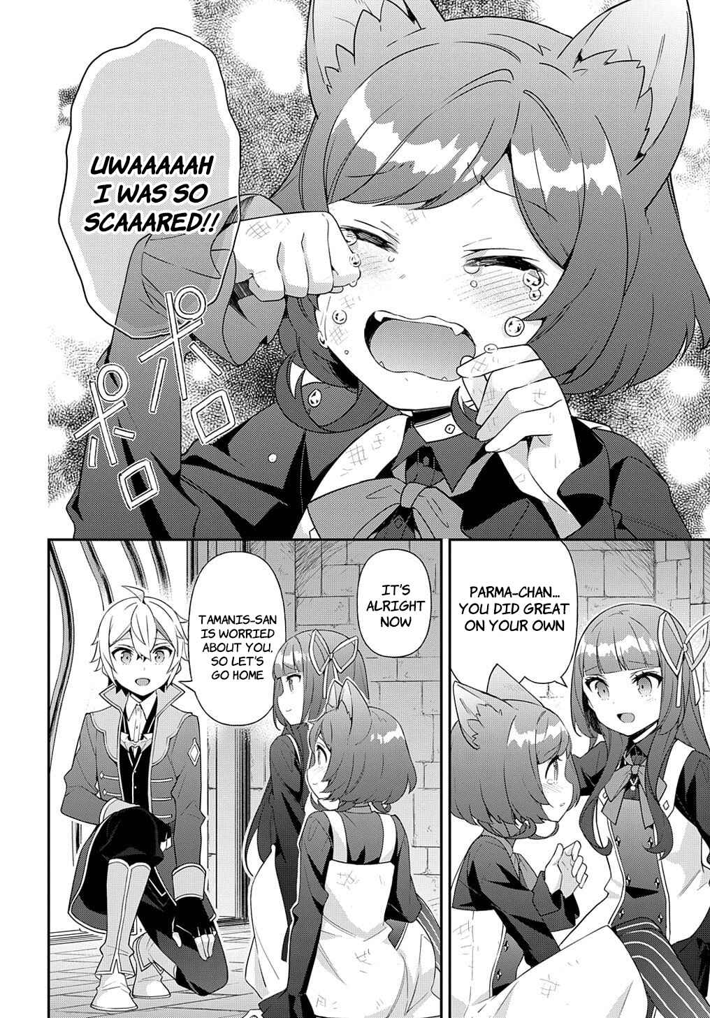 Chapter 53.2 - Page 16
