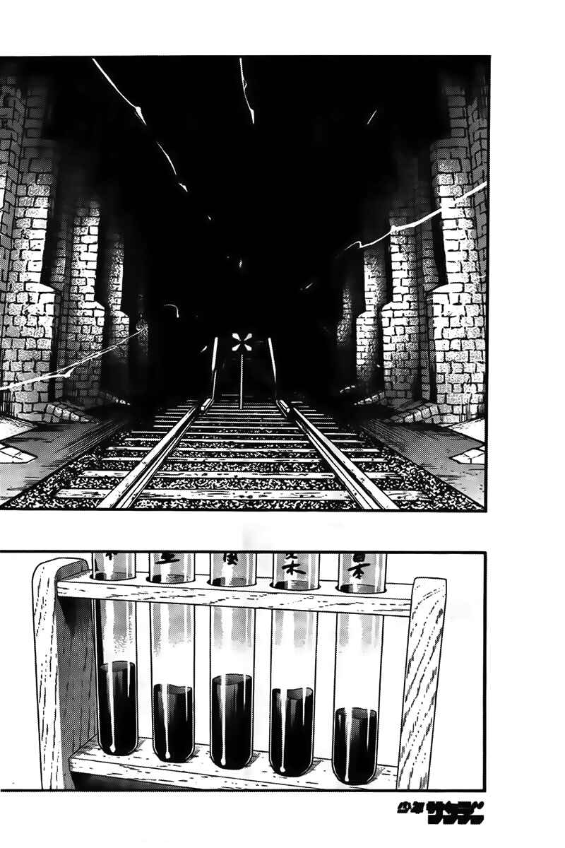 Chapter 433 - Page 10