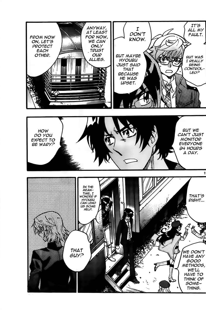Chapter 433 - Page 15