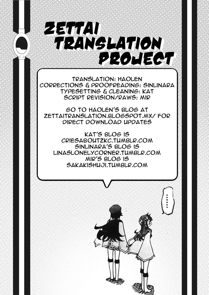 Chapter 433 - Page 19